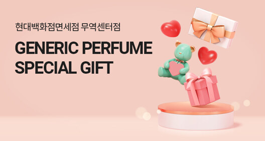 GENERIC PERFUME SPECIAL GIFT