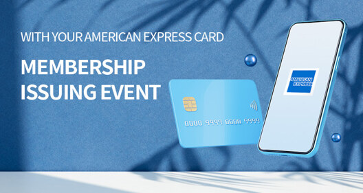AMERICAN EXPRESS CARD MEMBERSHIP ISSUING EVENT
