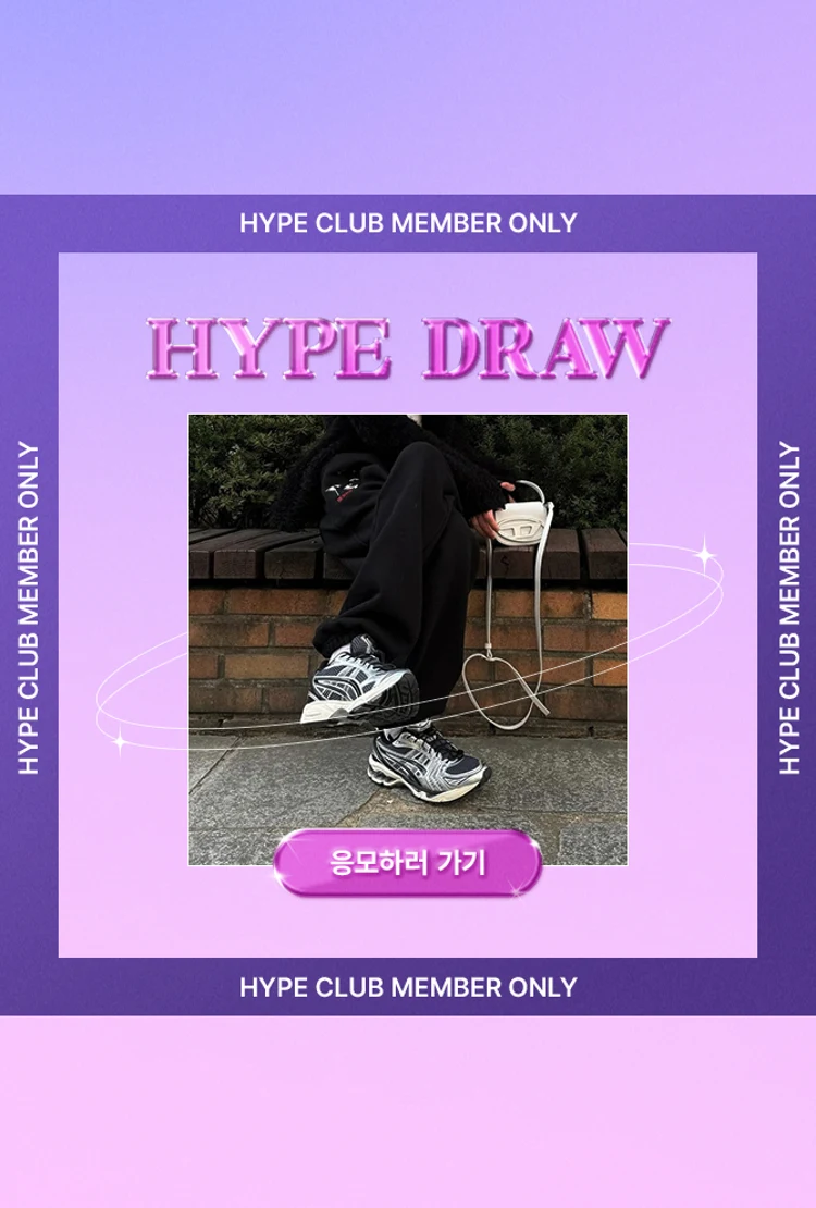 M_HYPE CLUB
