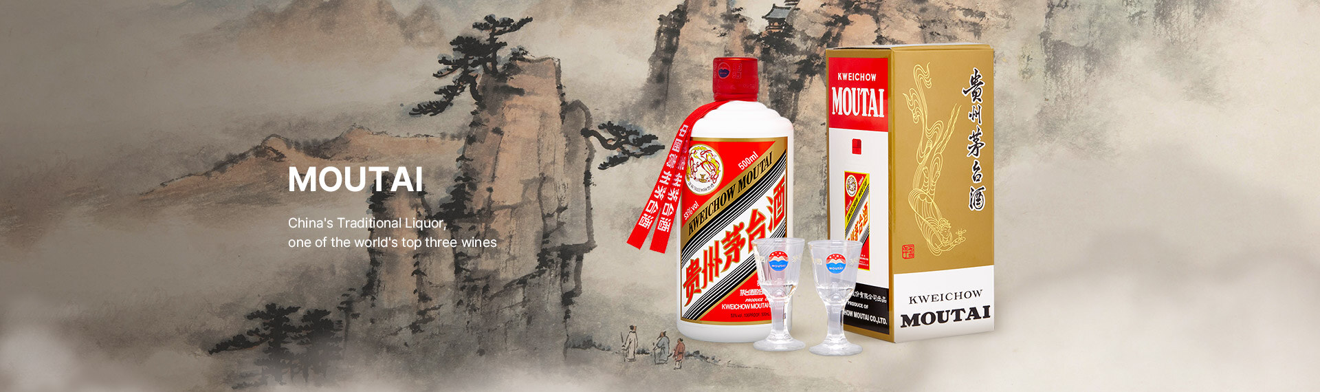 MOUTAI