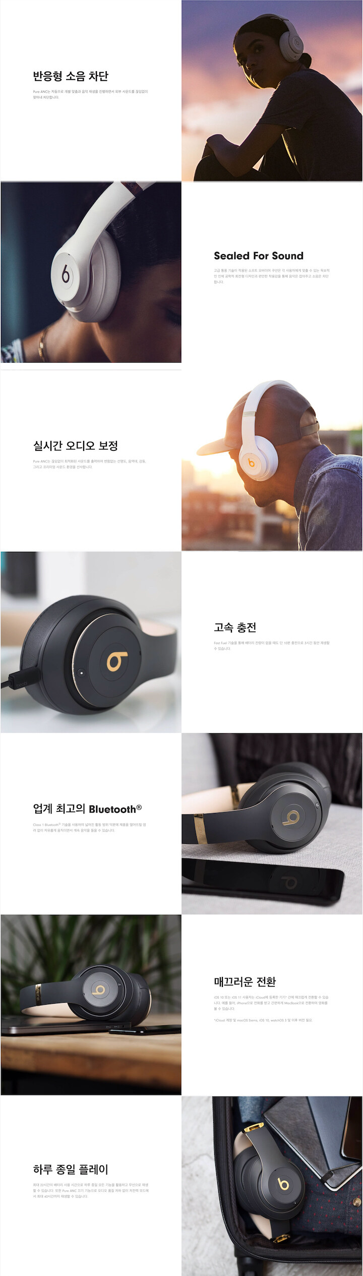 品質満点 Beats 【新品未使用】BEATS STUDIO3 卸し売り購入 WIRELESS