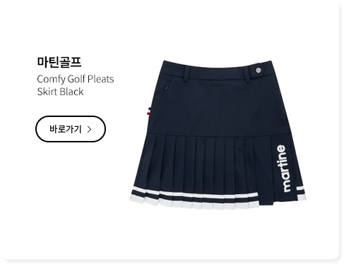 Comfy Golf Pleats Skirt Black