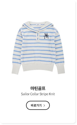 Sailor Collar Stripe Knit