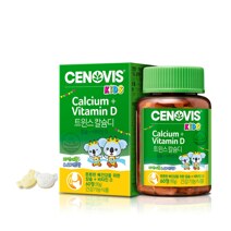 트윈스 칼슘디(어린이용 칼슘, 비타민D 함유, 칼슘 흡수를 도와 어린이 뼈 건강에 도움)