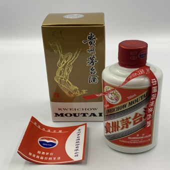 53°“FLYING FAIRY” BRAND KWEICHOW MOUTAI CHIEW 200ML