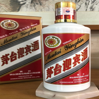 53° MOUTAI YINGBIN CHIEW 500ml