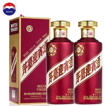 53°MOUTAI YINGBIN CHIEW（PURPLE) 500ml