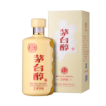 53°MOUTAI CHUN (1998) 500ml