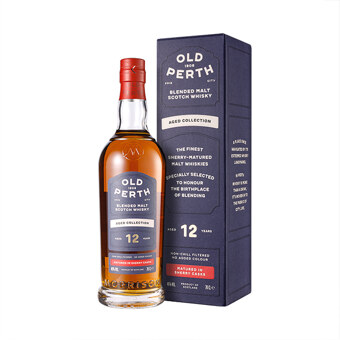 OLD PERTH SHERRY CASK 12YO