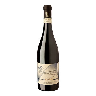 Antolini Amarone della Valpolicella Classico `Ca Coato`