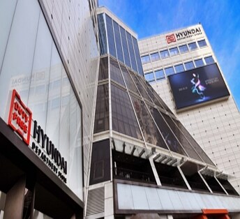 现代百货免税店东大门2号店开业，“正式攻占韩国江北商圈”