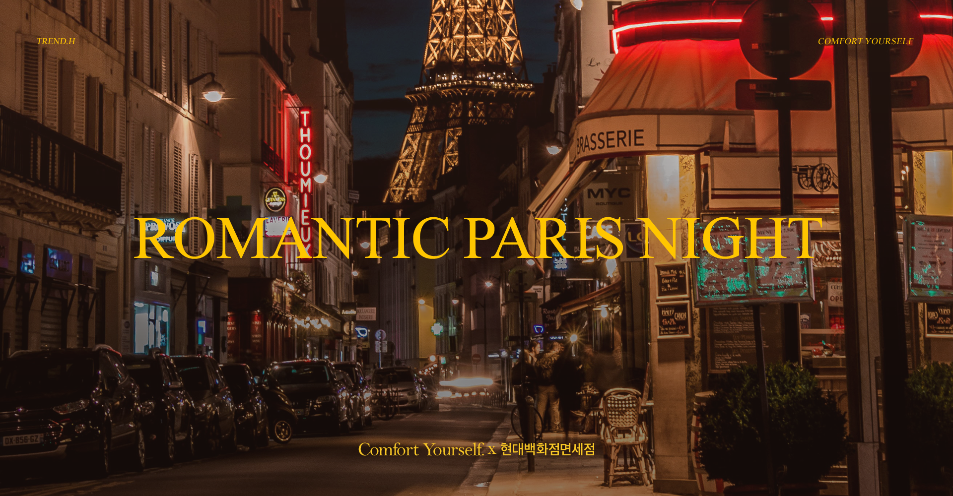 Romantic Paris Night