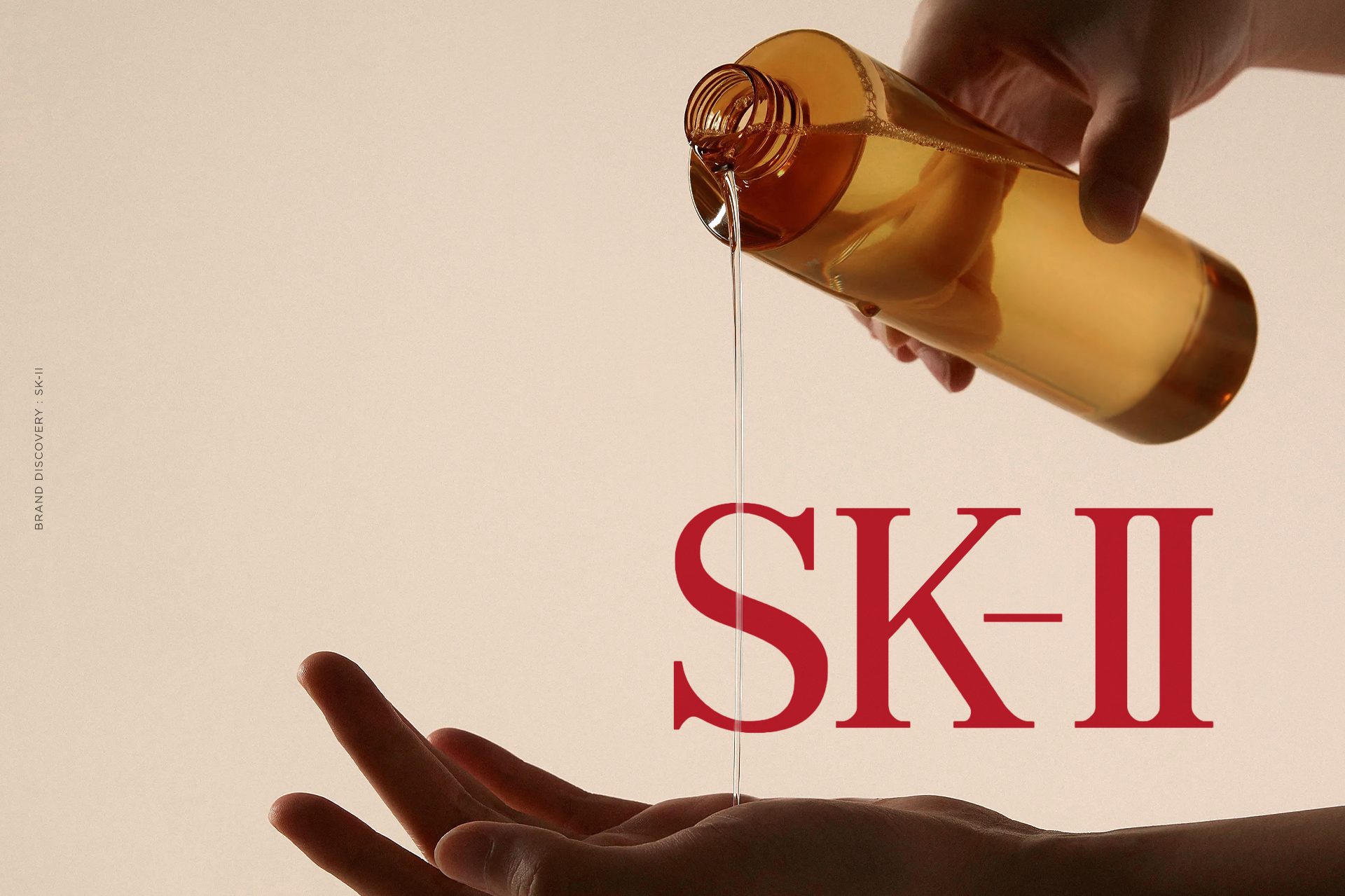 TREND.H : BRAND DISCOVERY #5 : SK-II