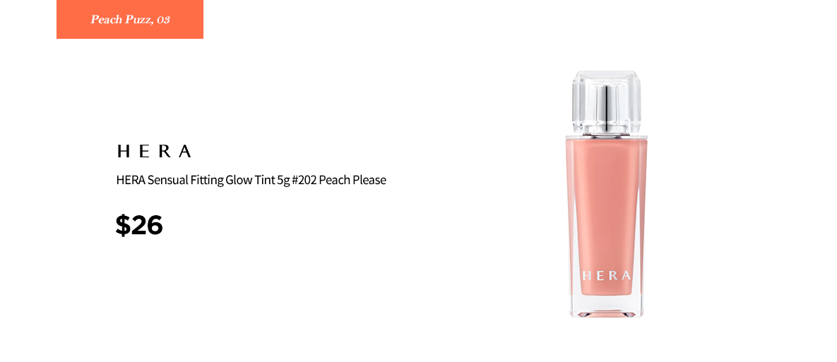 [HERA] HERA Sensual Fitting Glow Tint 5g #202 Peach Please $26